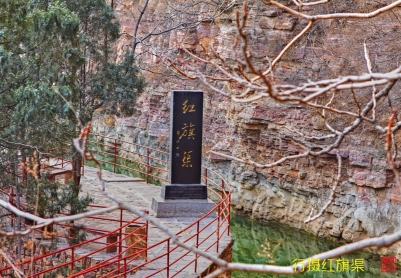 行摄红旗渠  【照片】