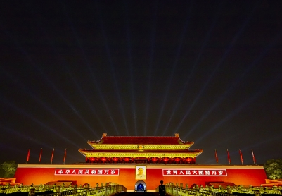 我爱北京天安门