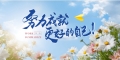 文字的光