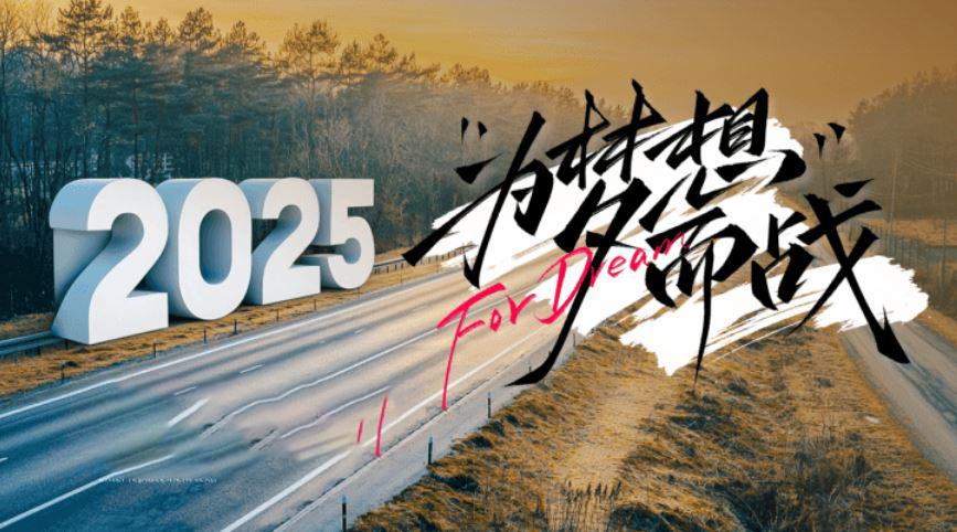 2获.JPG