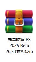 捕获.JPG