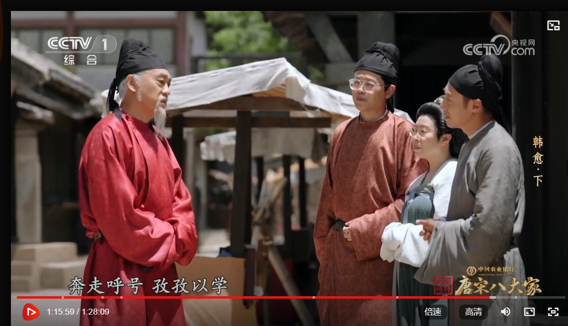 截取图片_20250406080010.jpg