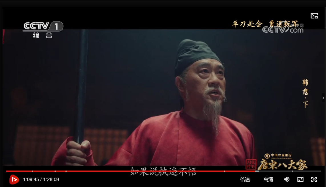 截取图片_20250406075948.png