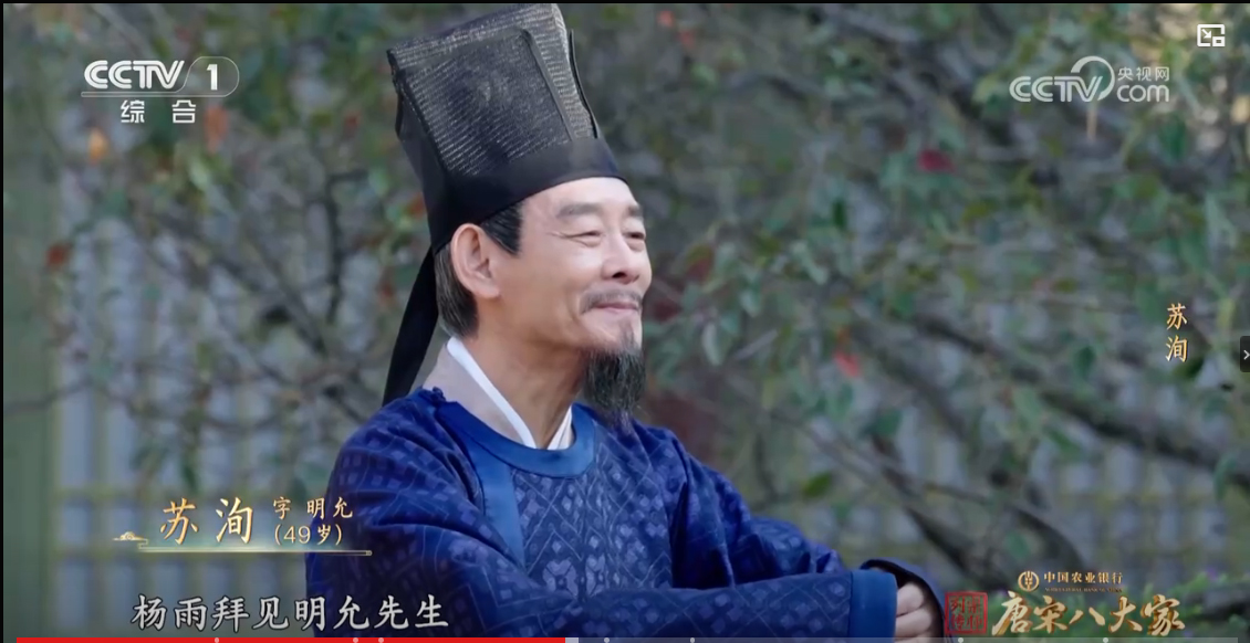 截取图片_20250407164855.jpg