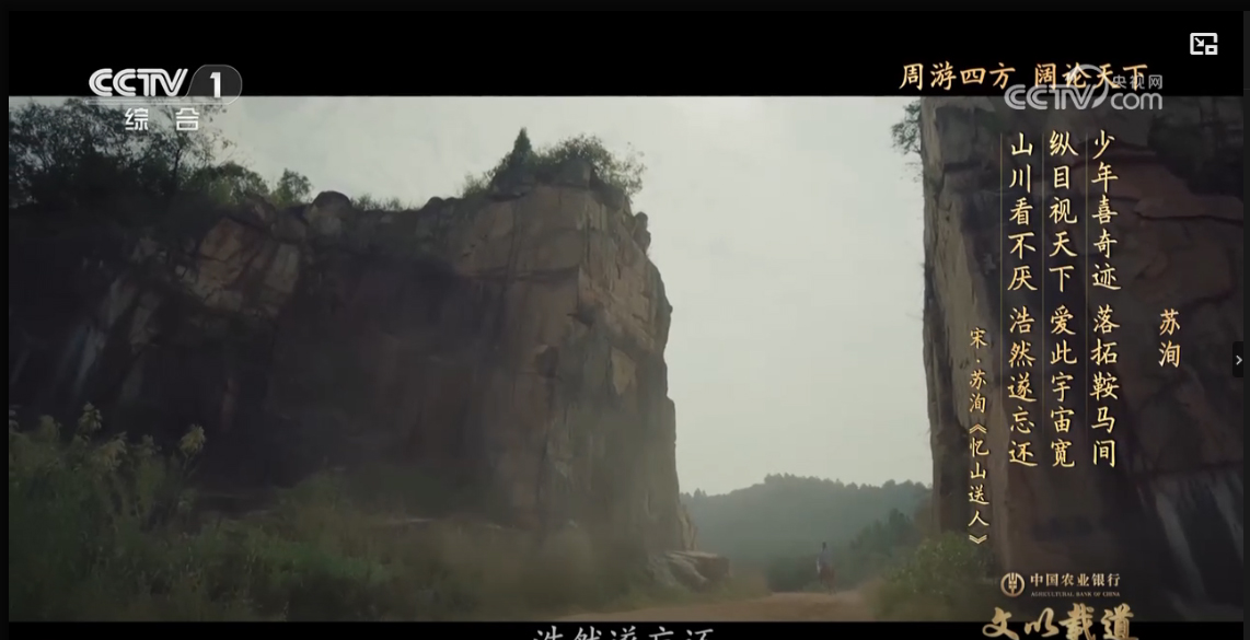截取图片_20250407164654.jpg