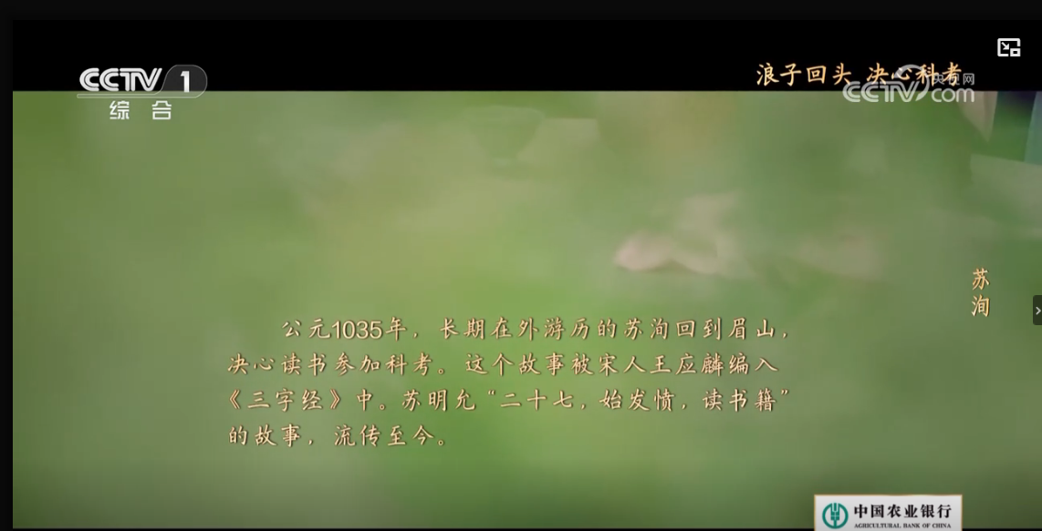 截取图片_20250407164738.png