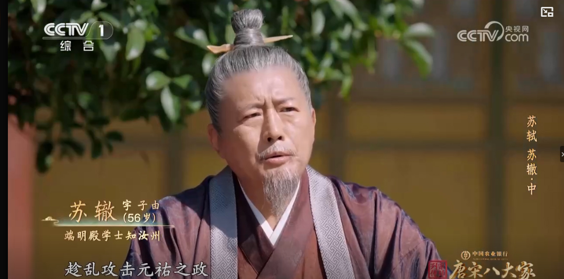截取图片_20250407173232.jpg