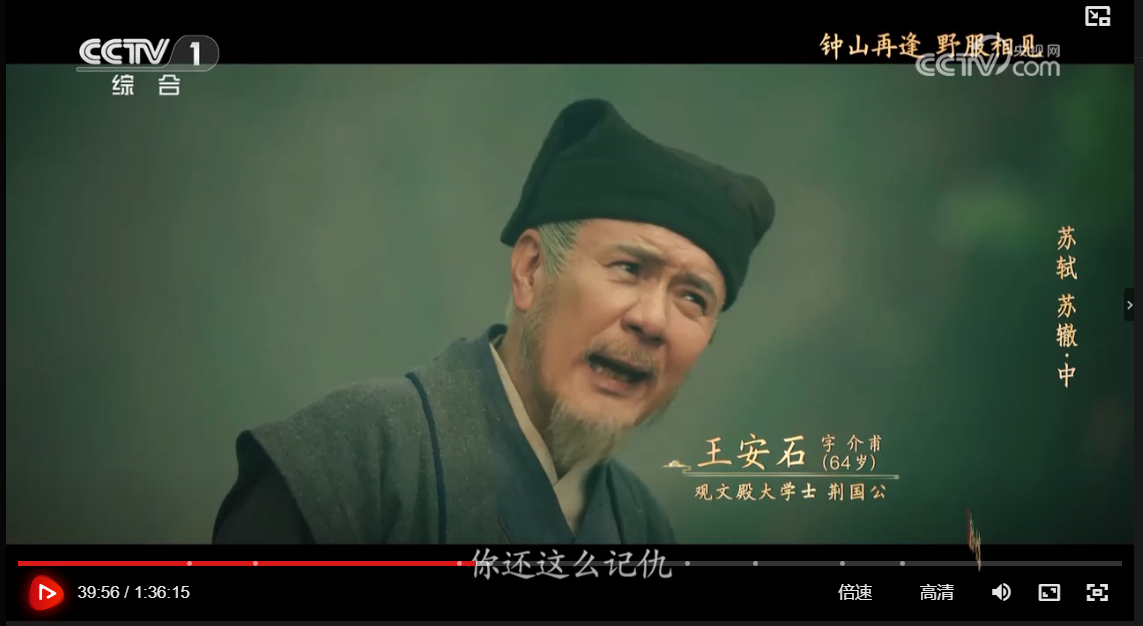 截取图片_20250407173150.png