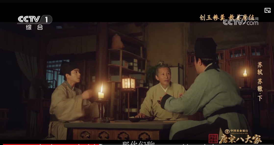 截取图片_20250407175114.jpg
