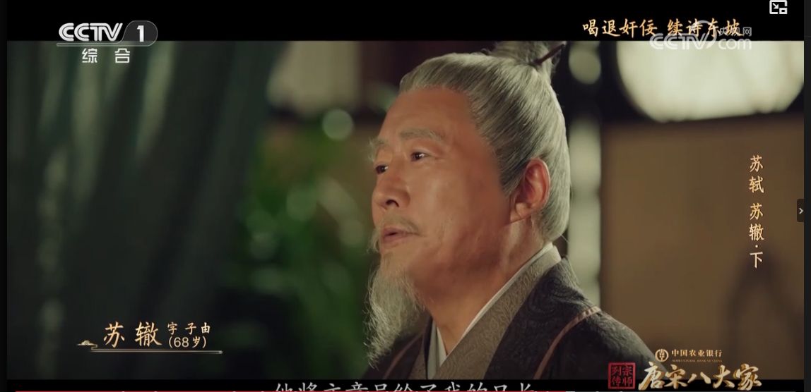 截取图片_20250407175215.jpg