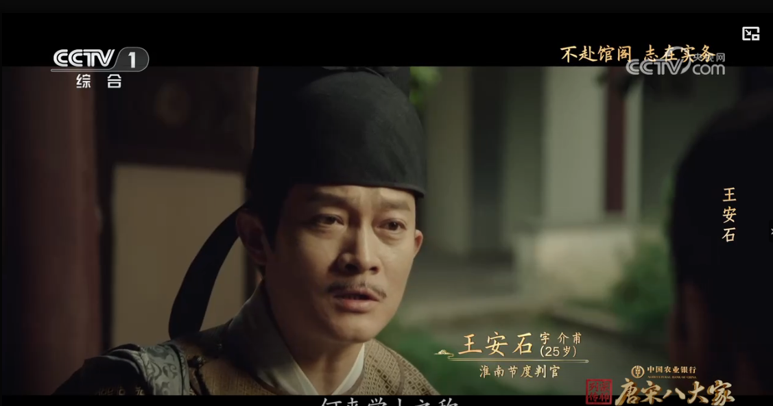 截取图片_20250409212242.png