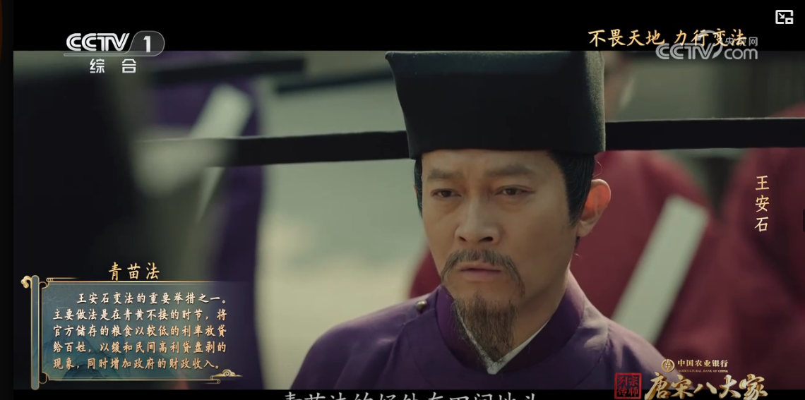 截取图片_20250409213516.png