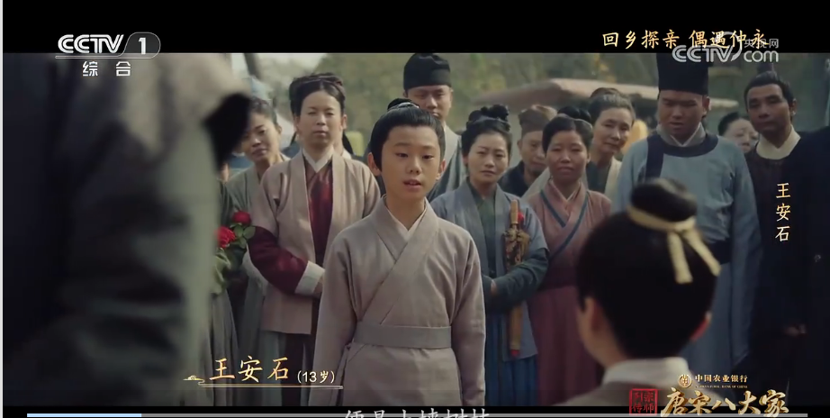 截取图片_20250409212613.png