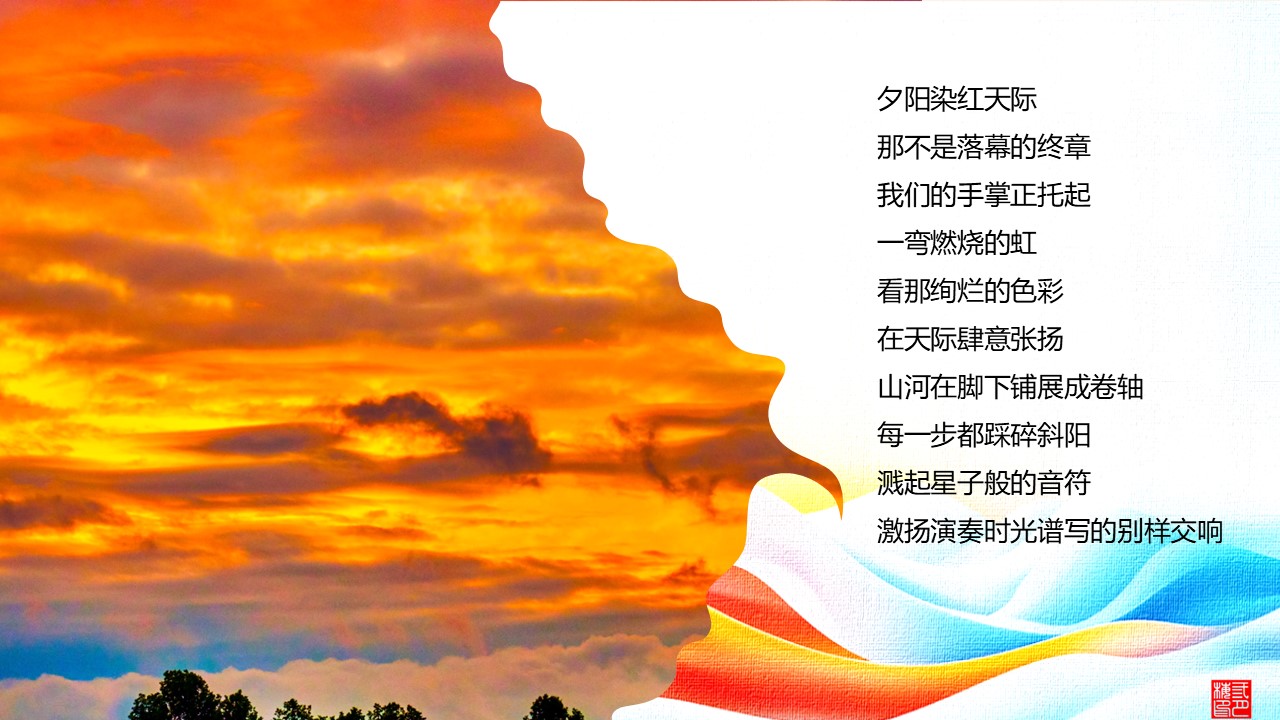 幻灯片2.JPG