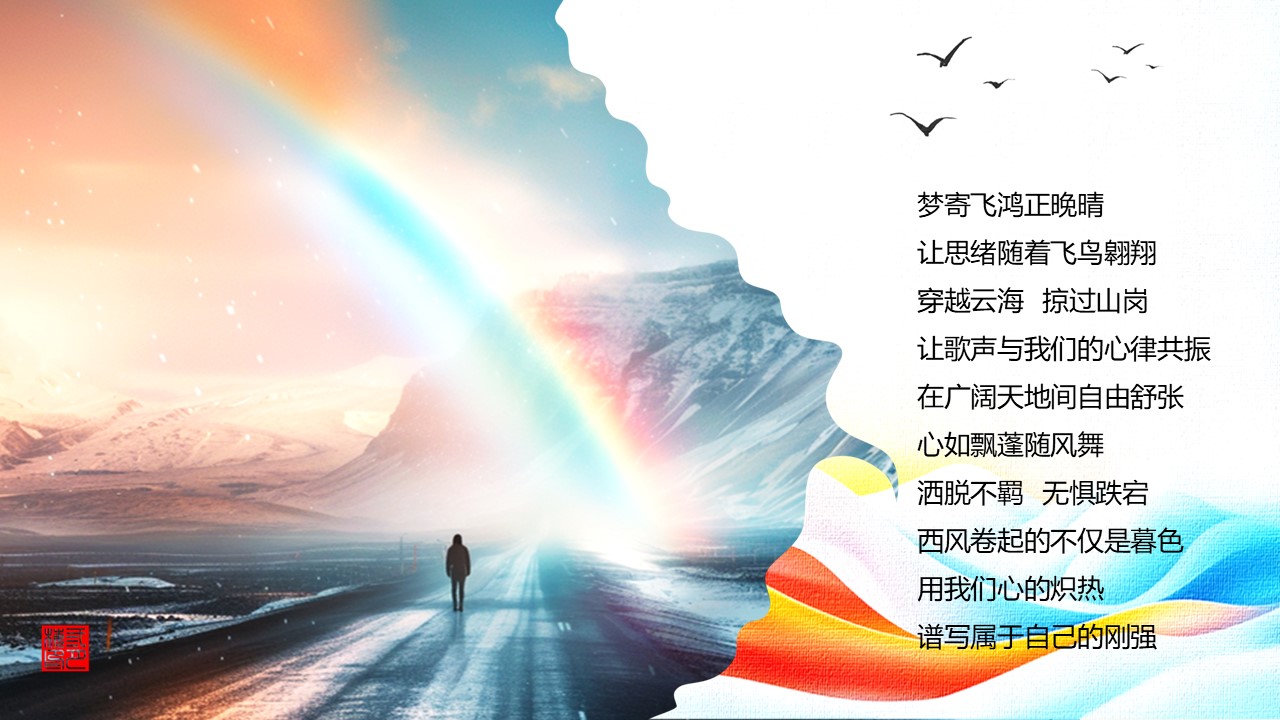 幻灯片5.JPG