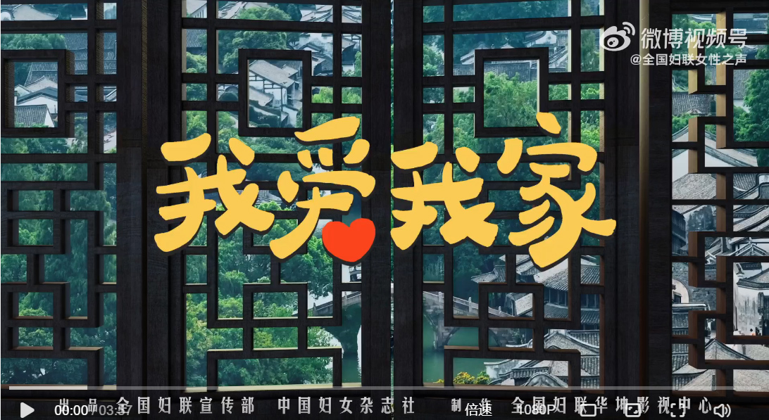 截取图片_20250520192009.jpg