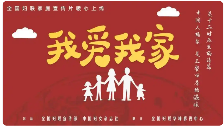 截取图片_20250520193432.png