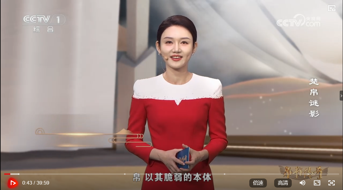 截取图片_20250523015833.png