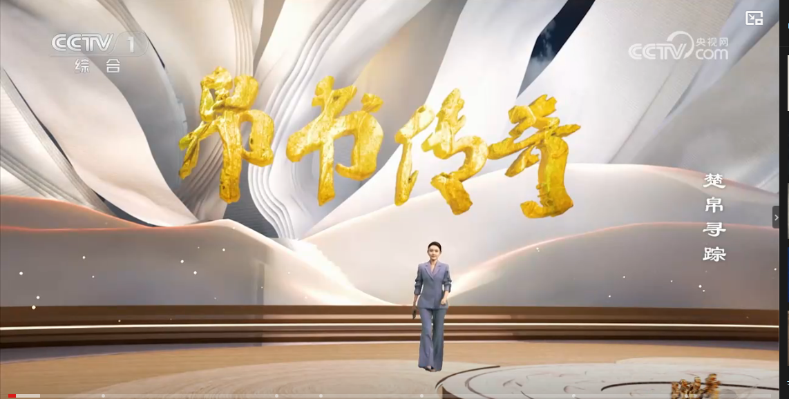 截取图片_20250523084446.png