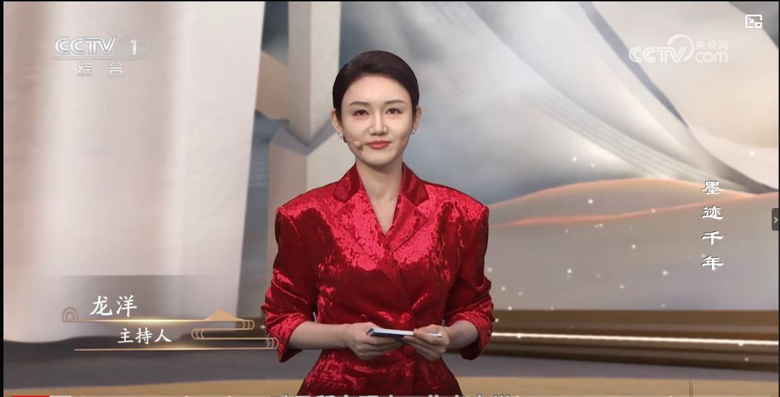 截取图片_20250523090350.png