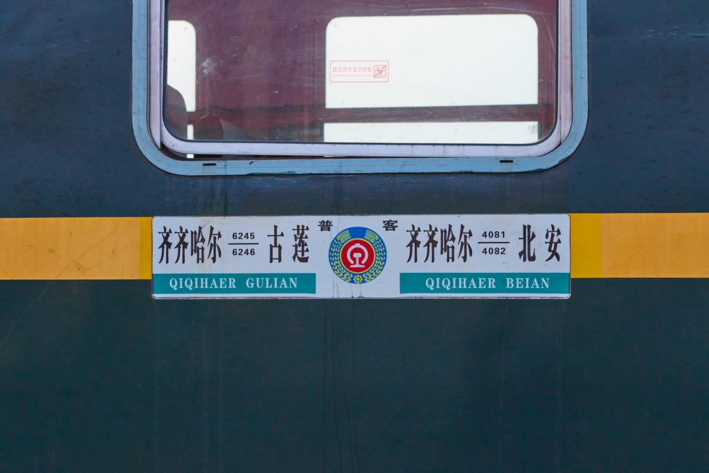 古莲 4.jpg