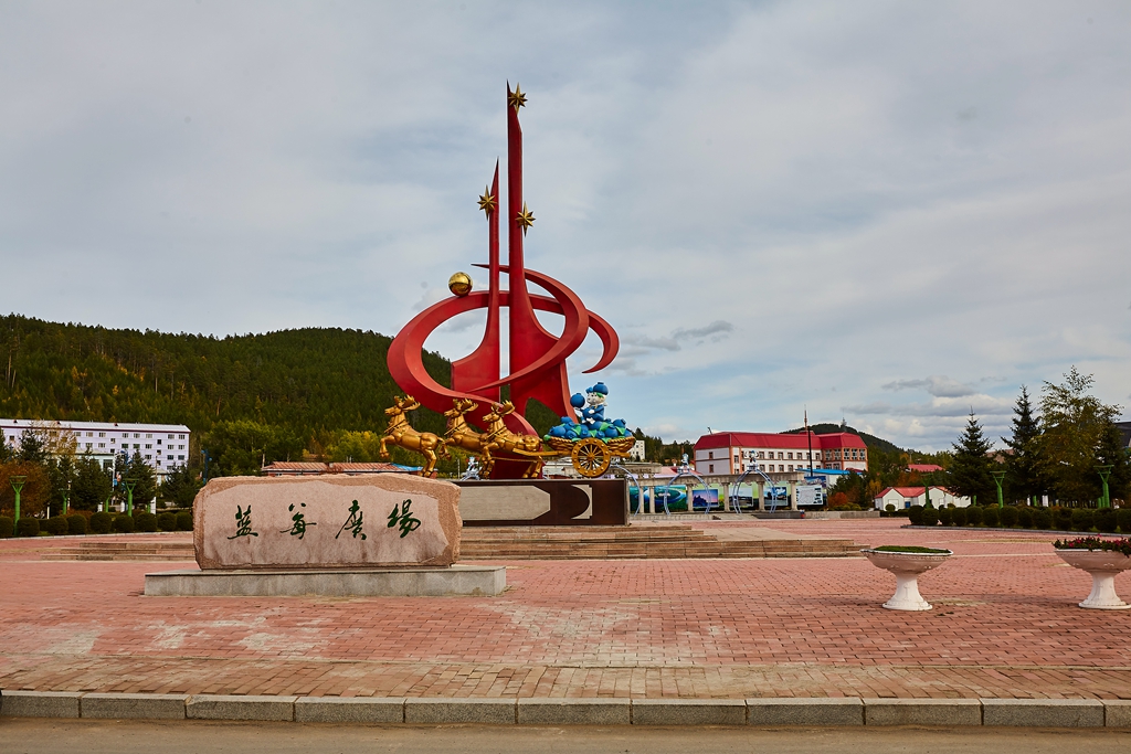 一路向北1635 19.jpg