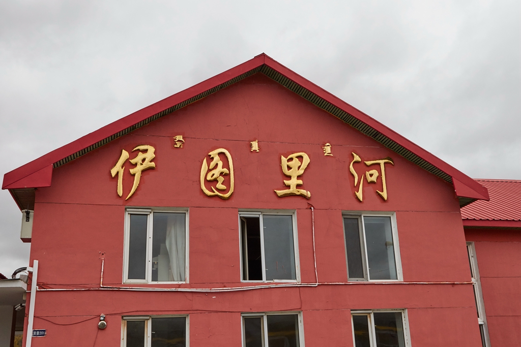 在火车上抓拍 1.jpg