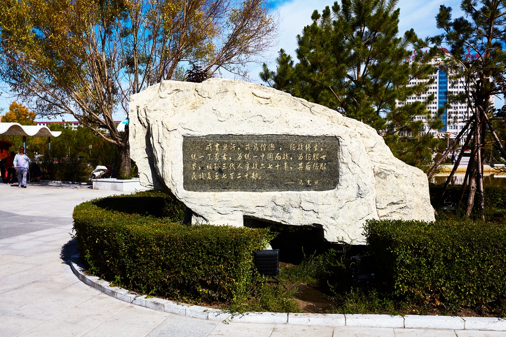 成吉思汗广场 9.jpg