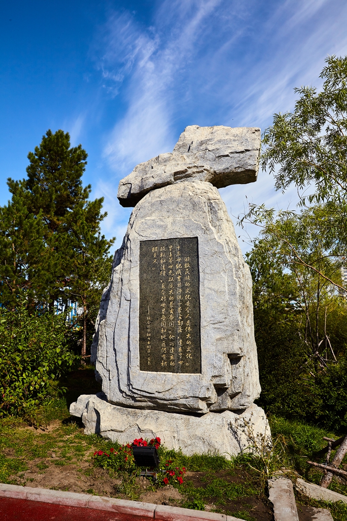 成吉思汗广场 7.jpg