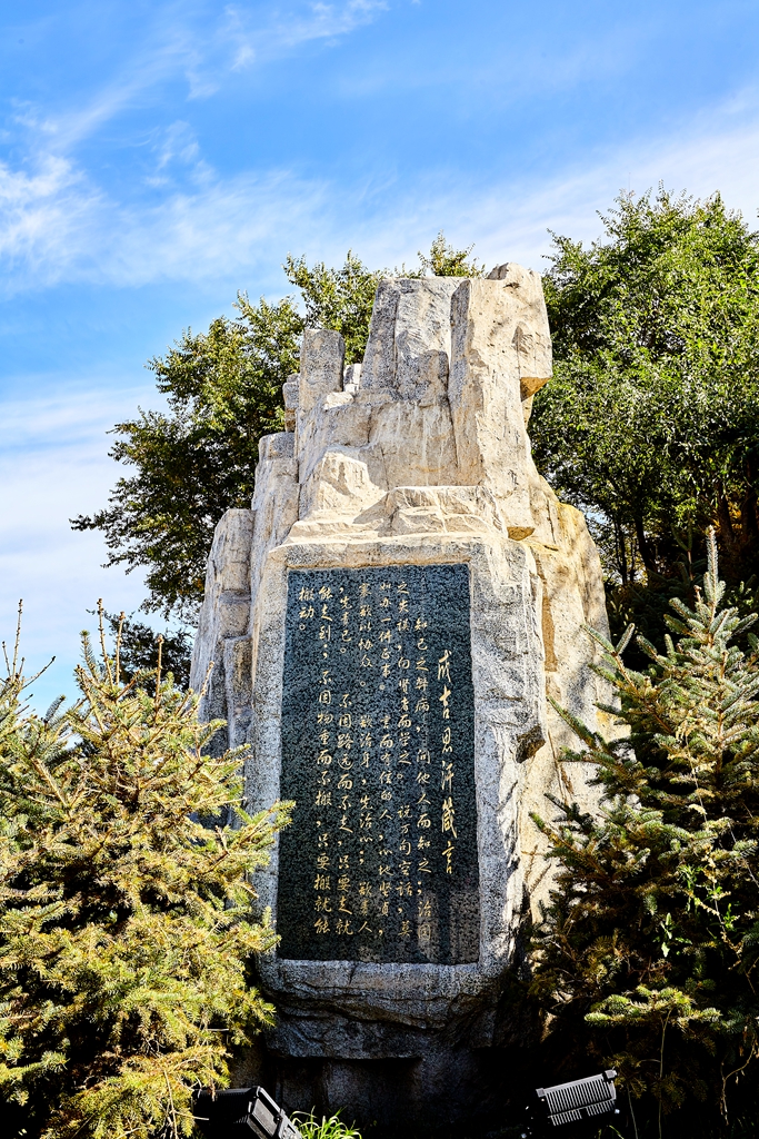 成吉思汗广场 11.jpg