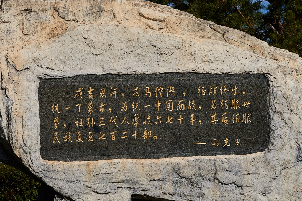 额尔古纳湿地 33.jpg