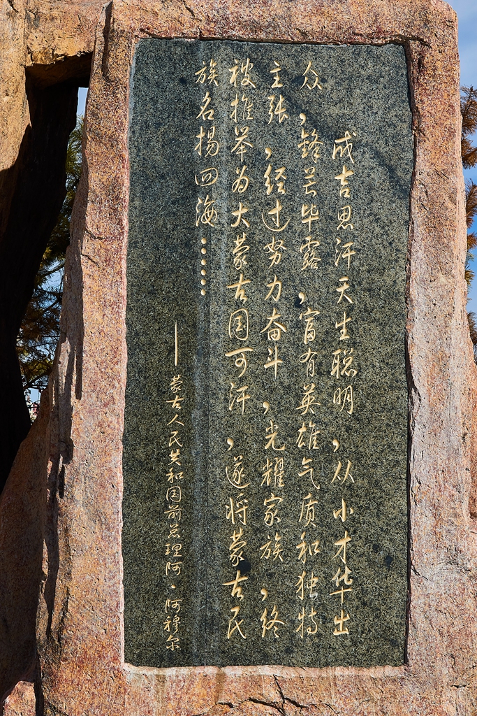 额尔古纳湿地 34.jpg