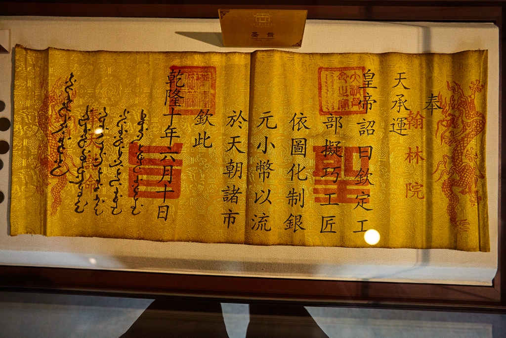 呼伦贝尔古城 11.jpg