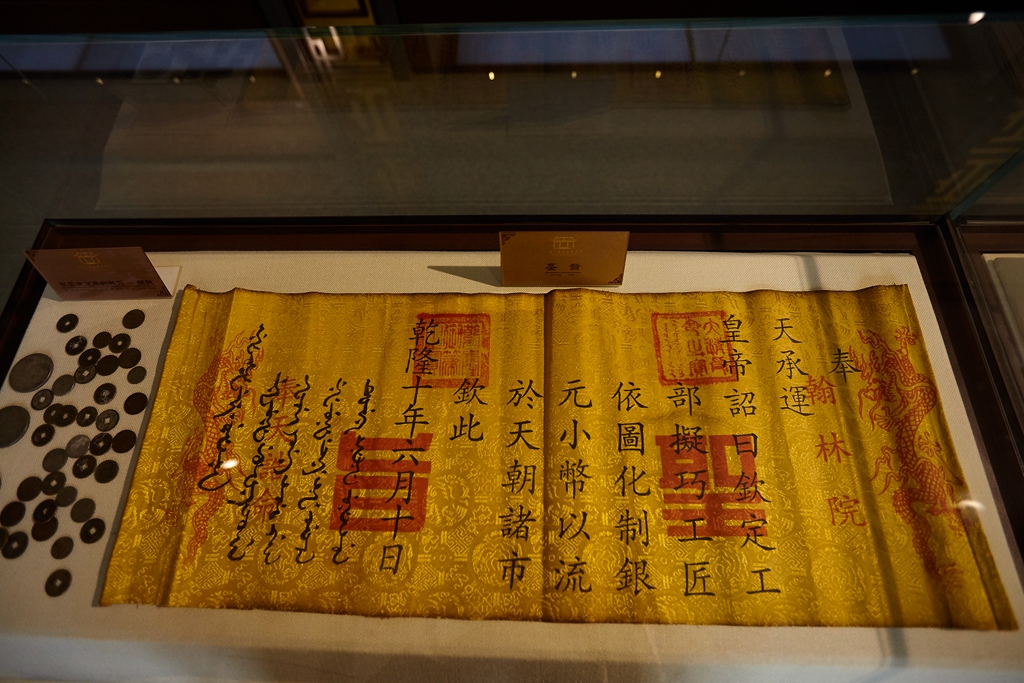 呼伦贝尔古城 8.jpg