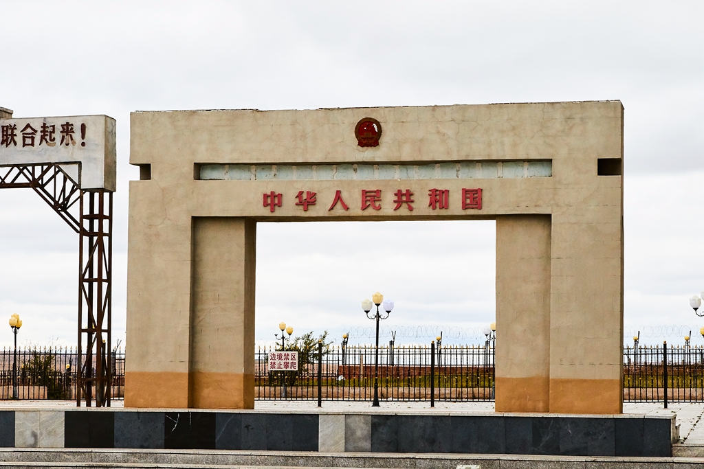 呼伦贝尔草原 53.jpg