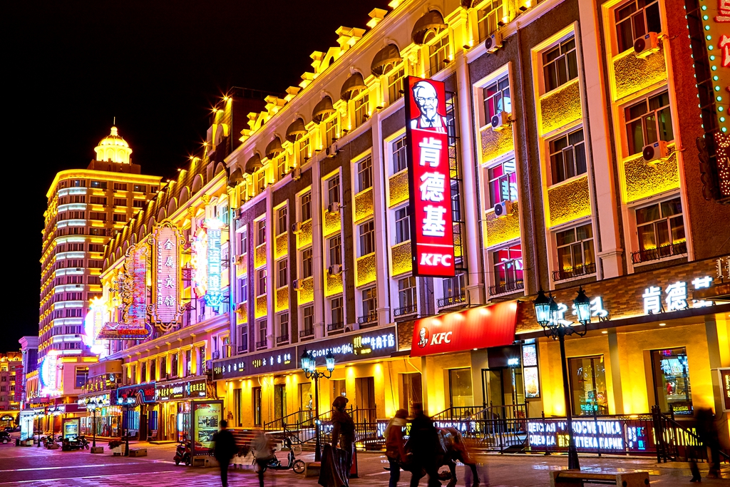 满洲里夜景 14.jpg