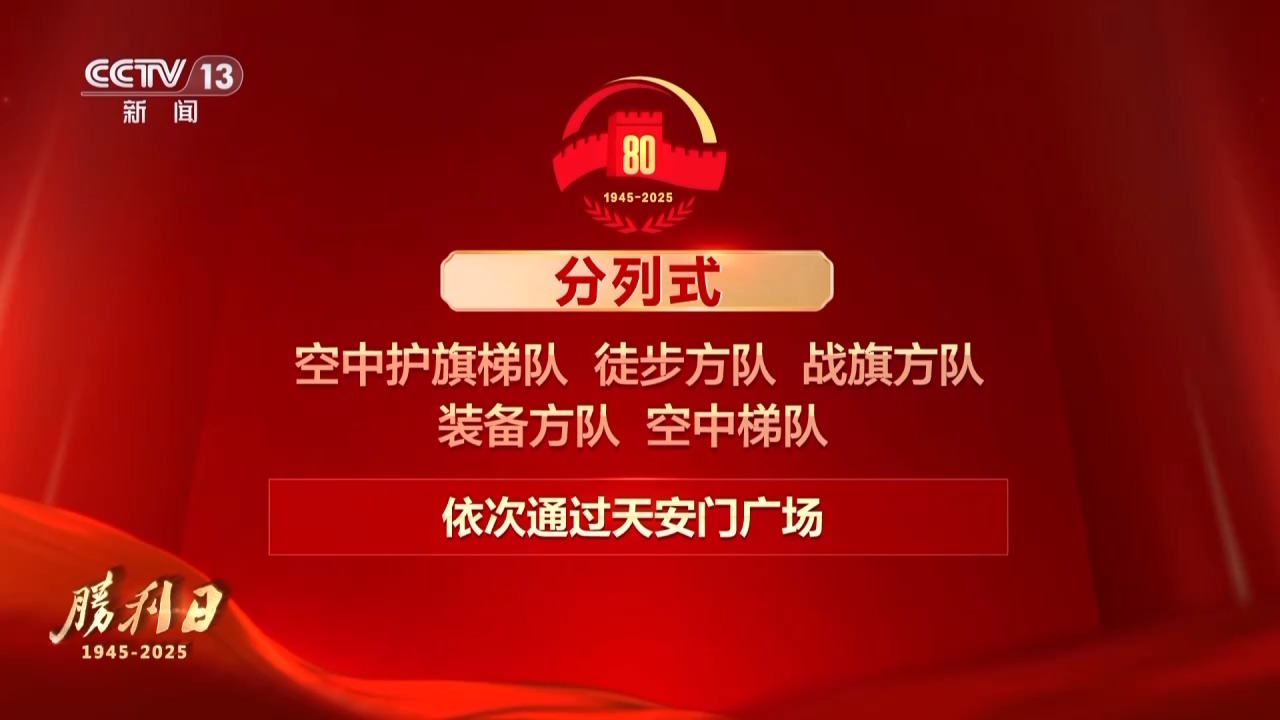 62f01a60d1d98719b510b08f98616ae8~tplv-tt-origin-web_gif.jpeg