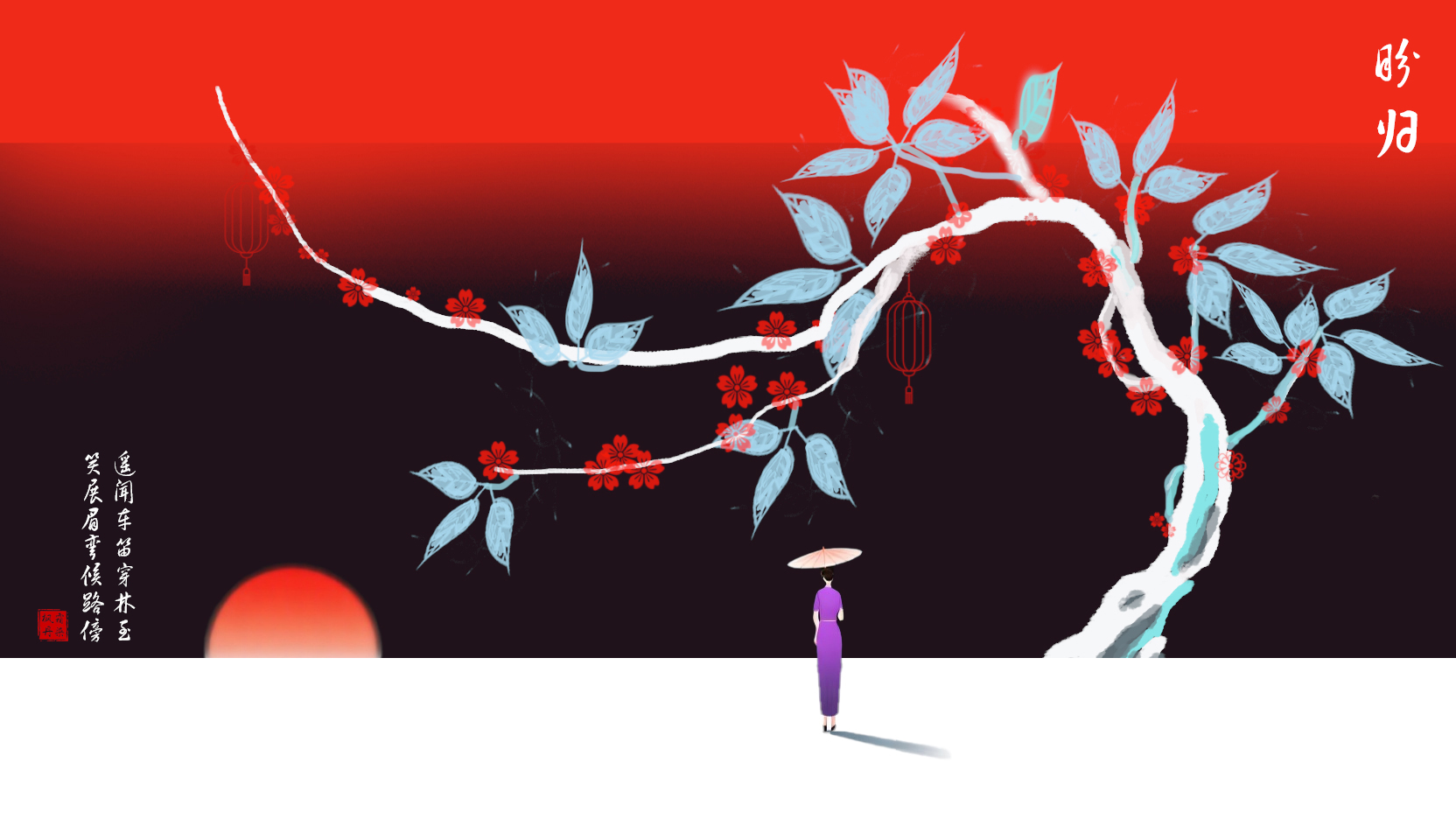 活动作品pan .jpg