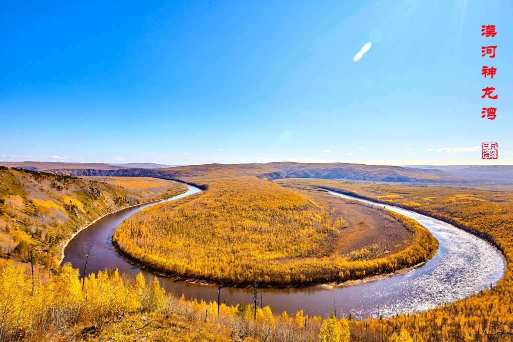 加格达奇 189.jpg