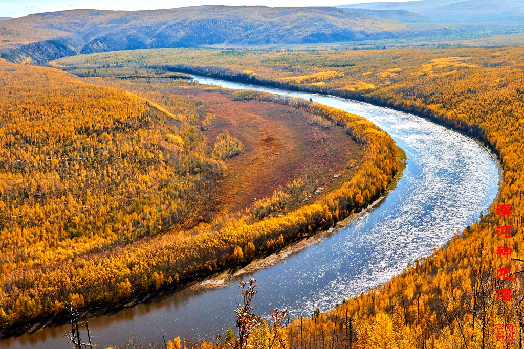 九曲十八弯sd卡 161.jpg