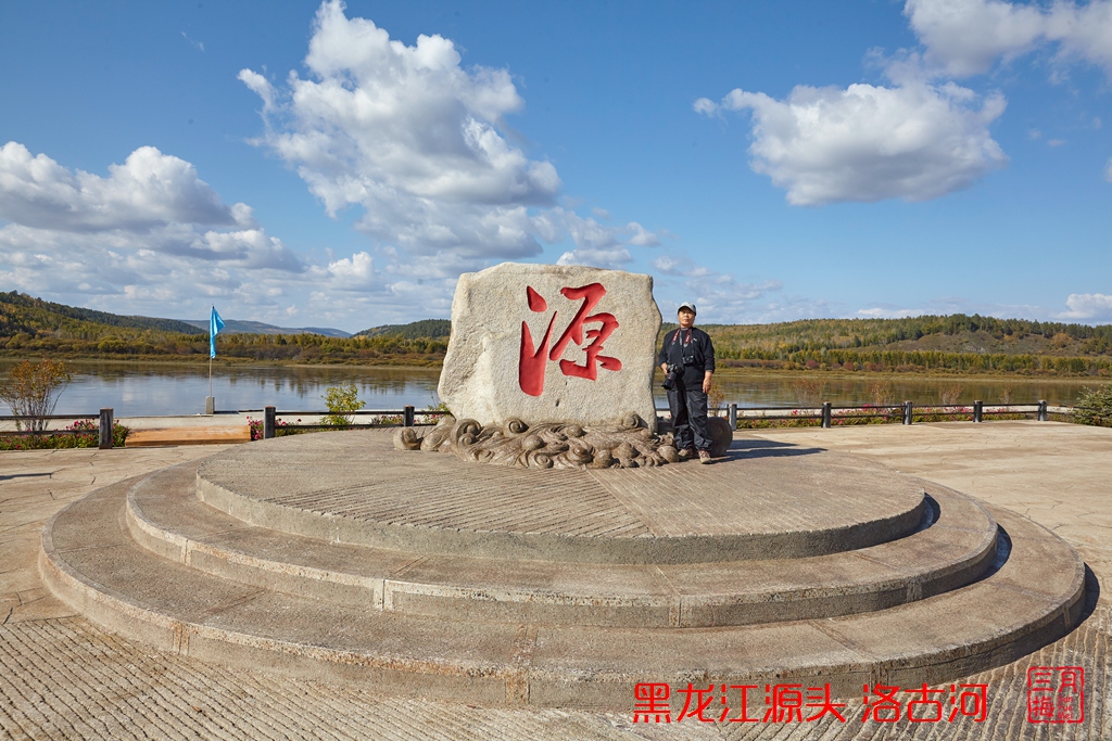 加格达奇 220.jpg