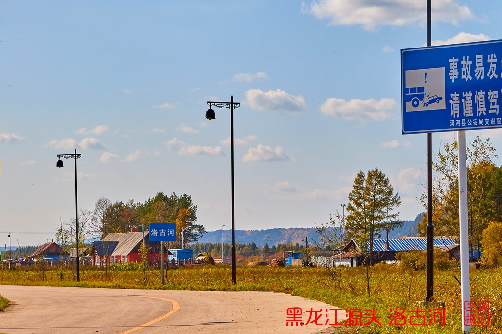 九曲十八弯sd卡 204.jpg