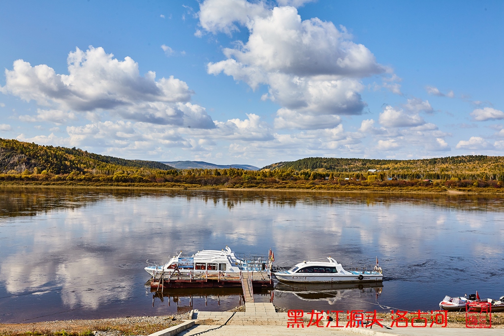 加格达奇 224.jpg