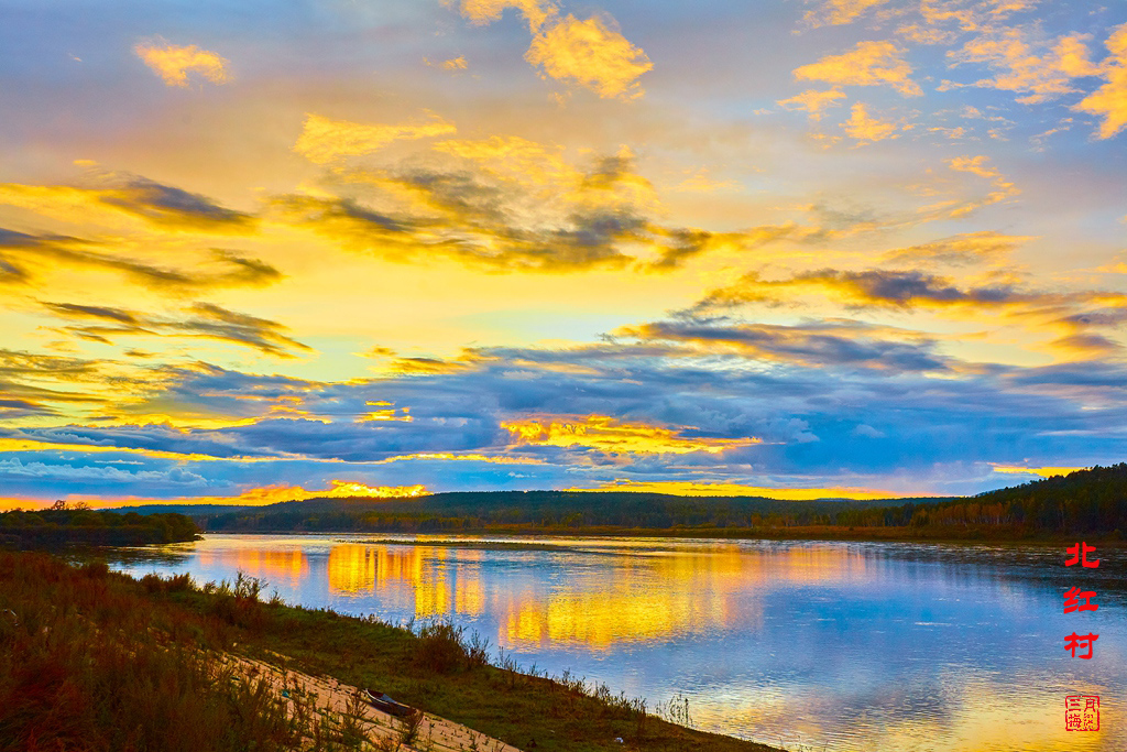 加格达奇 143.jpg