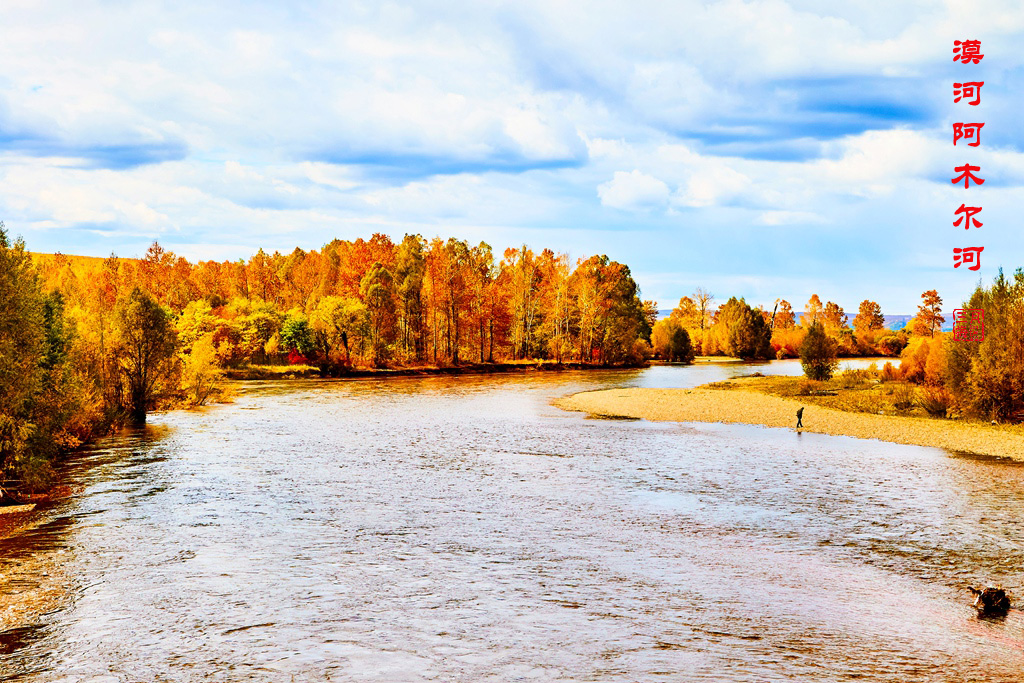 九曲十八弯sd卡 67.jpg