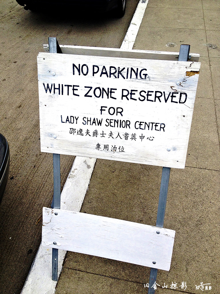 旧金山拍摄 3.jpg