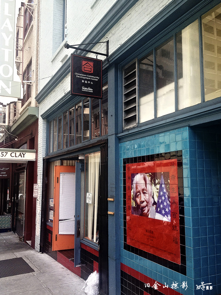 旧金山拍摄 13.jpg