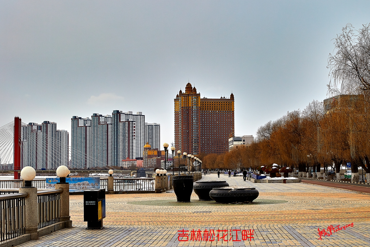 吉林松花江畔 15.jpg