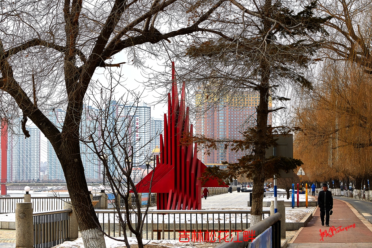 吉林松花江畔 11.jpg