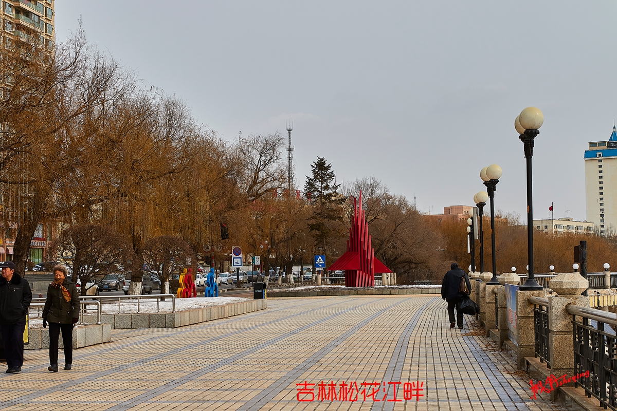 吉林松花江畔 14.jpg